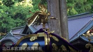【北口本宮富士浅間神社】 吉田の火祭り-鎮火祭: 山梨県 【北口本宮富士浅間神社】 吉田の火祭り-鎮火祭: 山梨県
