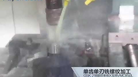 Inner hole deep thread machining on VMC850L with GSK218 CNC