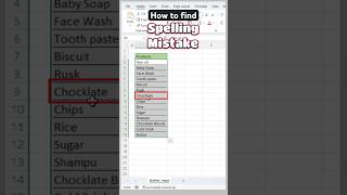 Spell checker in excel l spelling check in excel #excelshorts #ytshorts #shorts