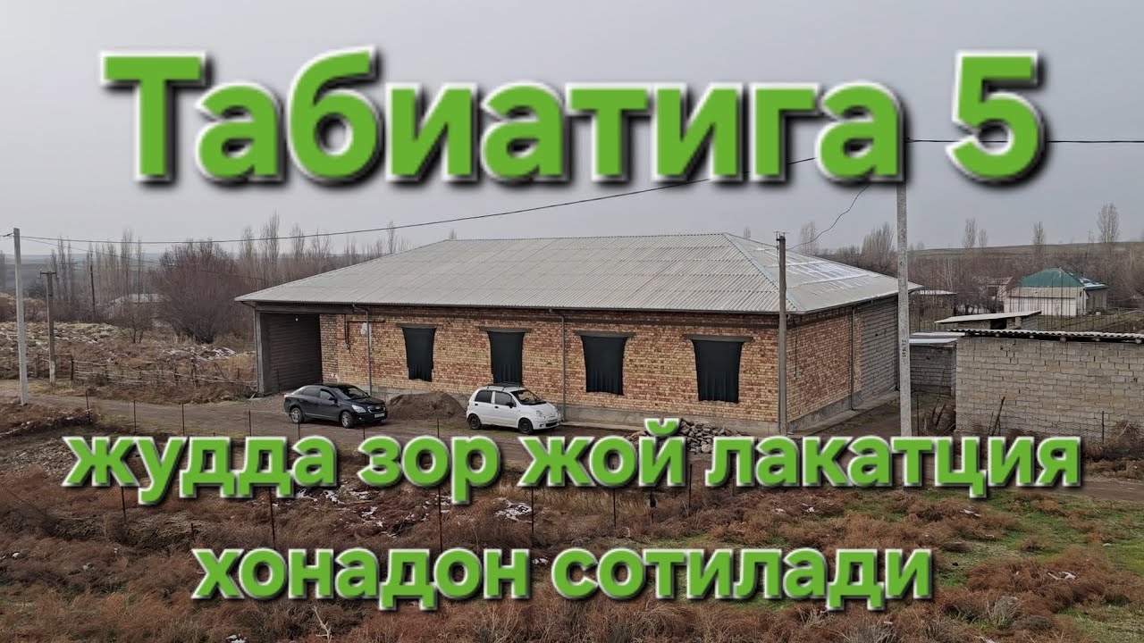 БАРАКА БОЛДИ 🤝🤝🤝🤝