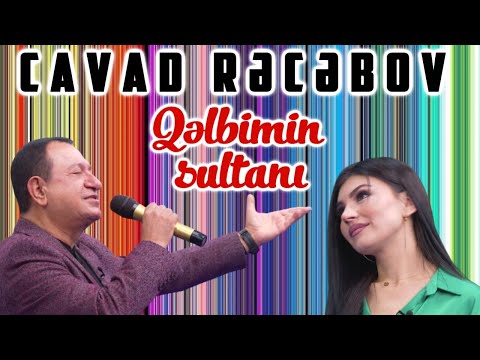 Cavad Recebov | QELBIMIN SULTANI | HD | 2023 |