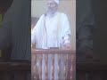 من هو الغرور للشيخ أحمد جودة