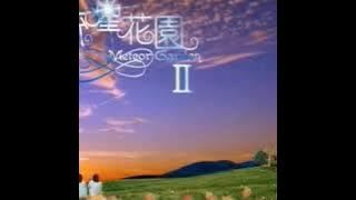 INSTRUMENTAL OST. METEOR GARDEN 2