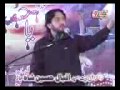 Zakir Iqbal Hussain Shah Bajarwala 9th Muharram 2013 Shahadat Ali Akber as Kot Momin Sargodha