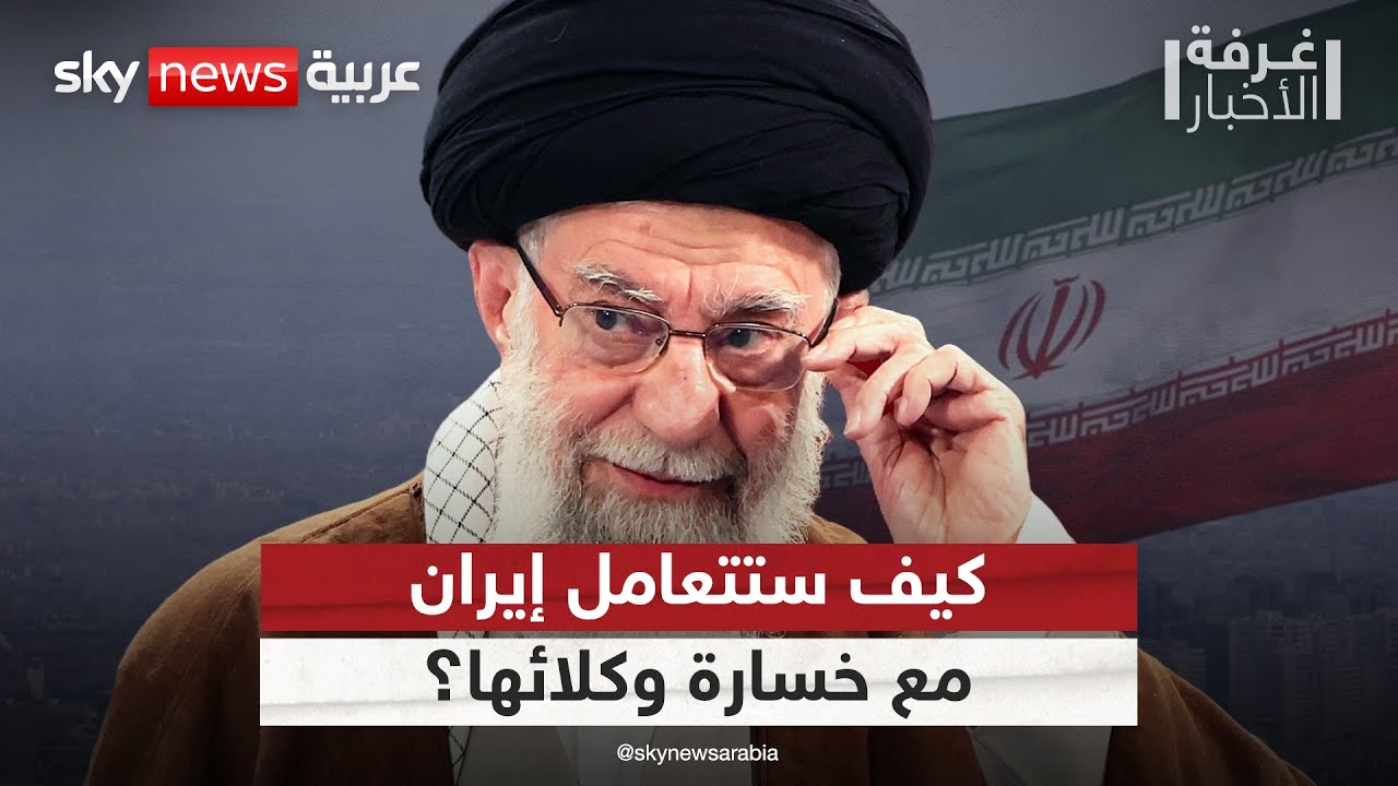 ����� �� 2025.. ��� ������� ����� �� ����� ������ǿ | #����_�������
 - نشر قبل 7 دقيقة