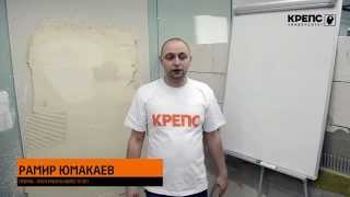 Точечные светильники: сколько вешать в граммах?(, 2014-11-30T19:49:53.000Z)