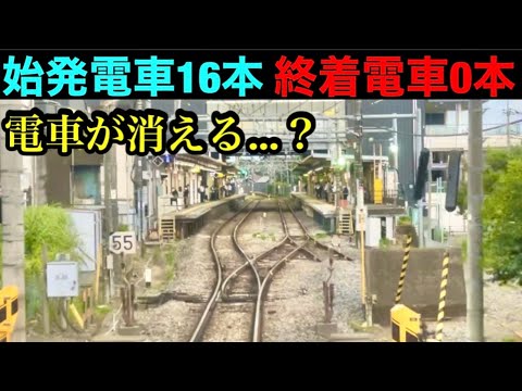 【どうして？】始発電車は多数あるのに終着電車は０本の駅 大覚醒した通勤路線 分断された幹線【川越線はなぜ複線化されないのか】