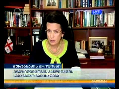 ნინო ბურჯანაძე გაყალბებულ სოციოლოგიაზე საუბრობს