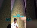 難病指定の魚鱗癬の動画を観たたかし先生が解説!
