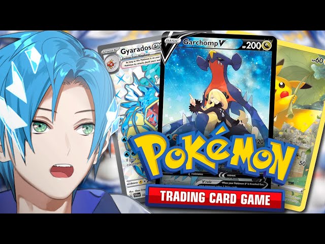 🃏❓ OPENING VARIETY POKEMON CARDS ❓🃏のサムネイル