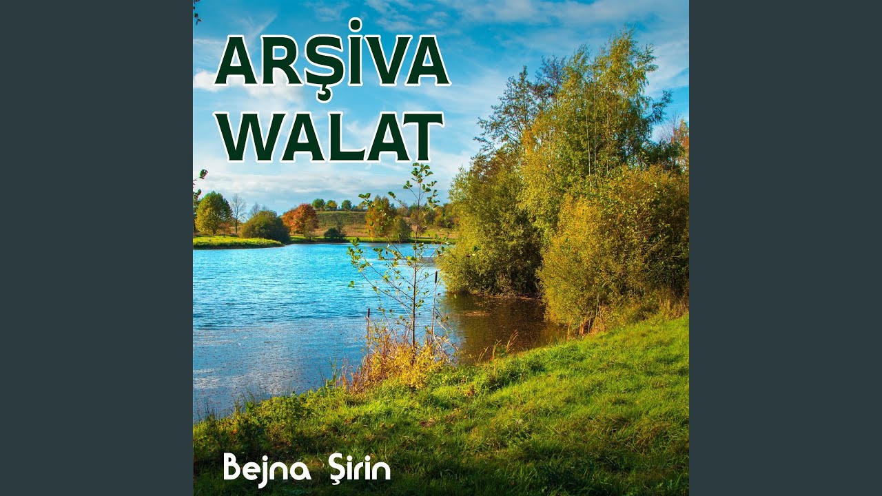 Watch Meyro on YouTube Watch Meyro on YouTube