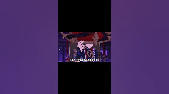 原神中只有老玩家才知道的细节，妳知道几个呢？#原神 #风花的呼吸 #原神萌新 - 天天要闻