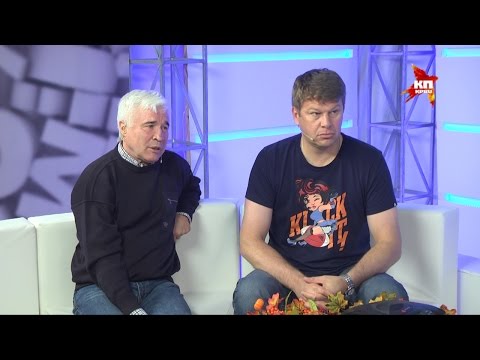 Дмитрий Губерниев: 'О