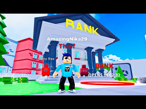 ბანკი გავიტანე! Ubralod Noobi თან ერთად Bank Robbery Simulator Roblox ქართულად