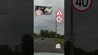 СОВЕТ УЧЕНИКАМ перед экзаменом в ГАИ #вождение  #гаи #shorts #автошкола