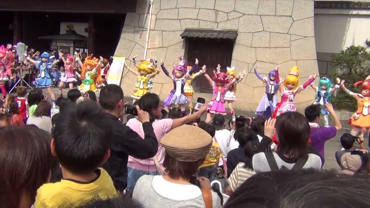 プリキュアオールスターズがやってくる(東映太秦映画村)2013.06.02