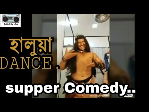 Dance remix Supper ComedyAmi Juyan akta maiya dj full bass  beat