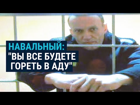 Антивоенная Речь Алексея Навального В Суде