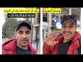 رحلة إلى أرض الحبشة اثيوبيا أول مرة ازورها