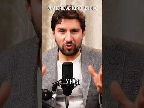 Самопрезентация и как рассказать о себе! #shorts