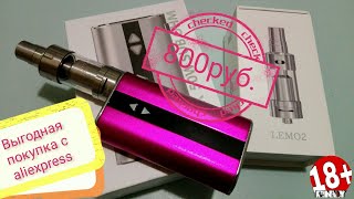 Eleaf istick 20w aliexpress