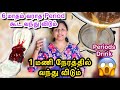 Period drink in tamilhow to get  periods immediatelyhome remedies for irregular periods