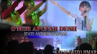 Kalmawizo Hmar||Closing  Ceremony||Assam Youth Olympic ||"O Mur apunar desh" State Anthem of Assam