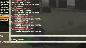 Взлом Сервера от [#Inside^Hacker]