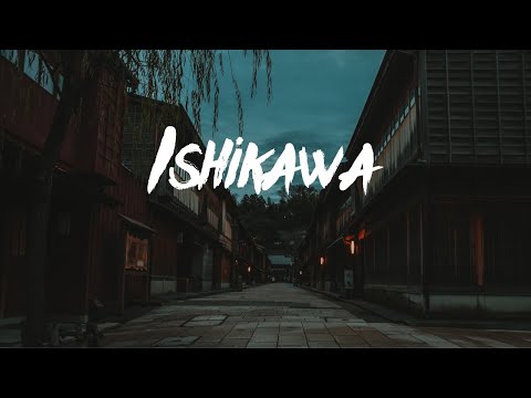 Japan 2020 Ishikawa Prefecture 石川県 [4K]
