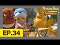 Stone Age The Legendary Pet l Episode 34 Lucy Sets Out l Dinosaur Animation