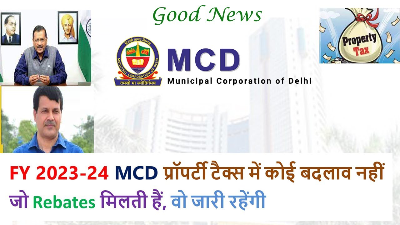mcd-property-tax-fy-2023-24-i-house-tax-delhi-2023-24-i-mcd-property