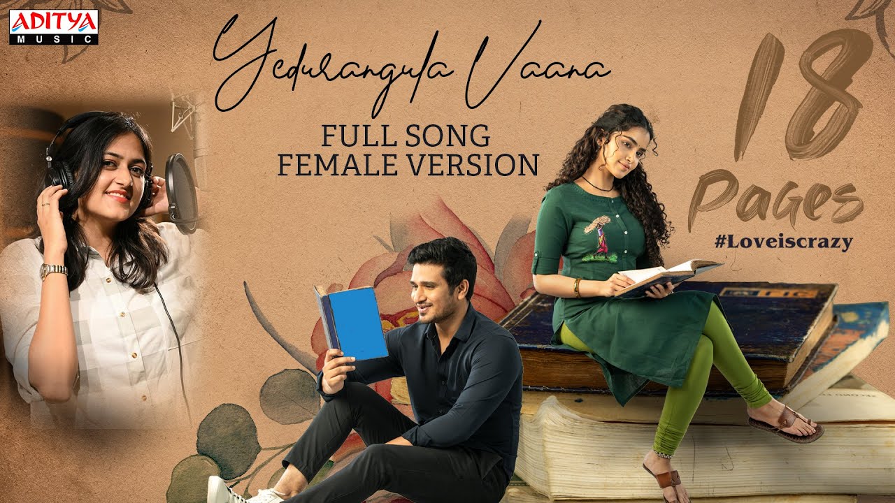  yedurangulavaana Female Version By Harika  18 Pages  Nikhil Anupama  Surya Pratap  Gopi Sundar