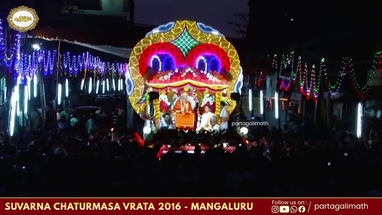 DIGVIJAYA MAHOTSAVA | Shreemad Vidyadhiraj Teerth Swamiji | Suvarna Chaturmas 2016 | Mangaluru #23
