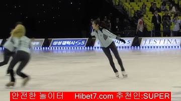   Yuna Kim (김연아) @ The Rehearsal of Gala 