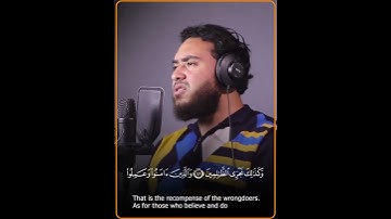 تلاوة مرئية من سورة الأعراف بصوت القارئ ابراهيم اسامه