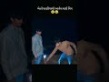 ખેતરે પાણીવાણો આવેલ મારો મિત્ર