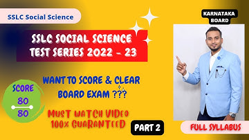 SSLC Social Science Test Series 2022 - 23 | Part 2 | 100% sure Most Important Questions! | Karnataka