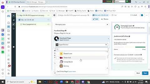 How to setup Facebook Engagement  Ads Campaign