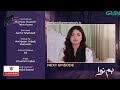 Humnava Episode 113 ( Teaser ) 23th April 2026_ Sumaiya Bukhsh - Hunain Shahid - Mahnoor Pervaiz