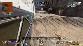 ワキ汗Apex