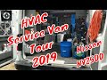 HVAC Service Van Tour (2019)