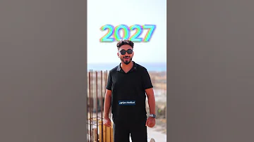 سيزن الساحل الشمالي 
