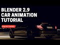 Blender realistic car animation beginner tutorial. Easy to follow! (step by step)