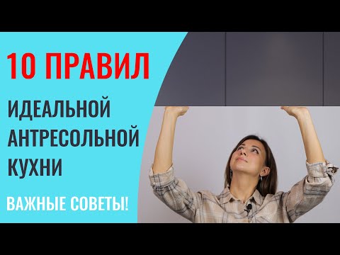 Видео: Последние разработки, которые превращают ванны в произведения искусства