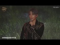 2017杨洋9.9生日趴 杨洋演唱歌曲《微微一笑很倾城》速来优酷围观全程