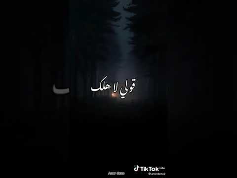 ٣ شباط ٢٠٢٣