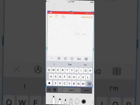وش عيب اذا حبيته تصميمي ترند تيك توك