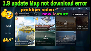 How to Fix Maps Download Error in Bgmi 1.9 Update | pubg mobile Map not download Problem Solve
