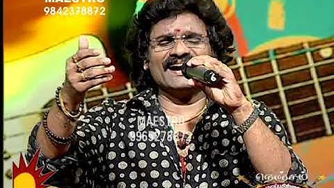 OOTHA KATRE VEESAYILE __ MOVIE : GRAMATHU ATHIYAYAM