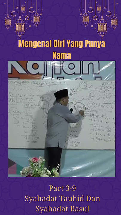 Syahadat Tauhid Dan Syahadat Rasul